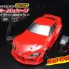 Yokomo YD-2 1/10 2WD RTR Drift Car W/Supra Body (Red)