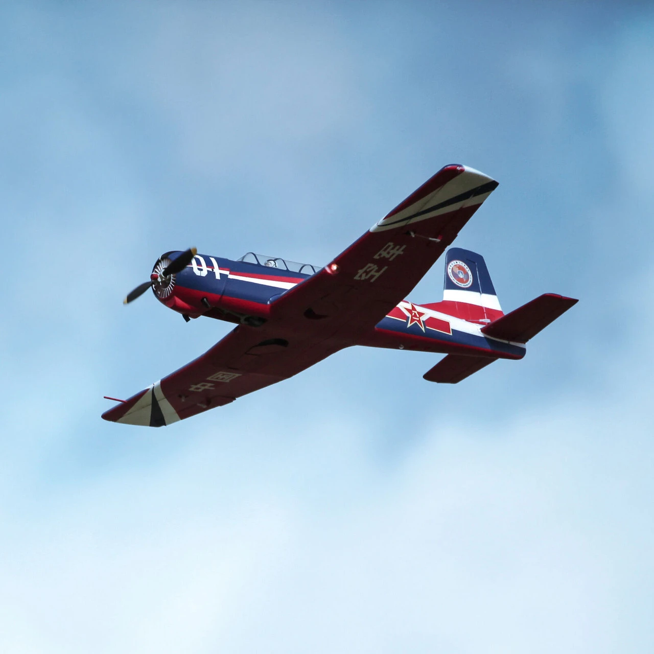 FMS CJ-6 V2 1200mm PNP W/Reflex - Image 8